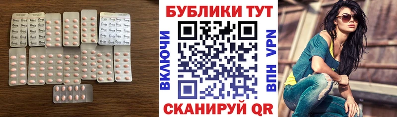 Экстази бентли Мышкин