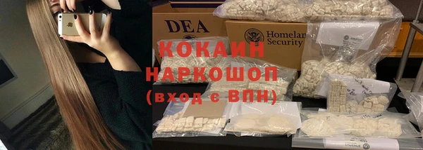 метадон Алзамай