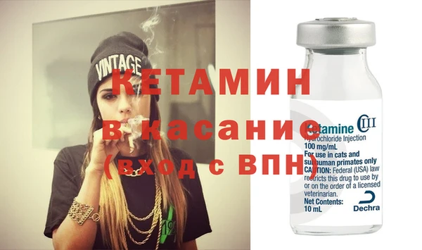 меф Алексеевка