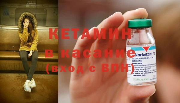 метадон Алзамай