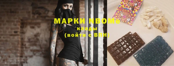 метадон Алзамай