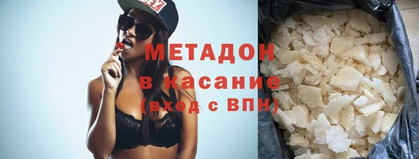 метадон Алзамай