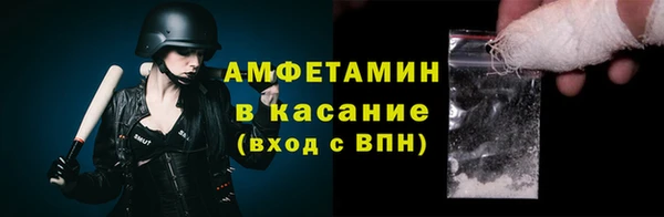 метадон Алзамай