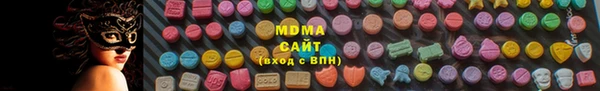 метадон Алзамай