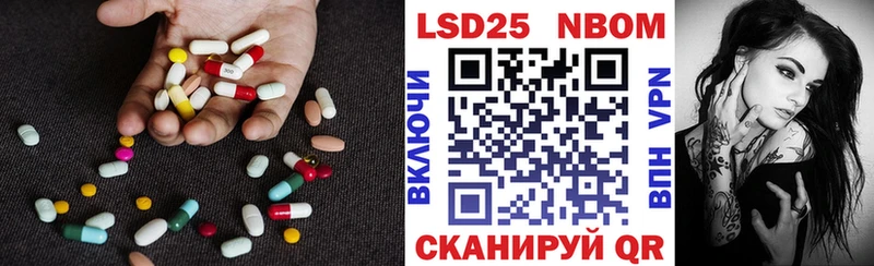 где найти   Мышкин  Лсд 25 экстази кислота 